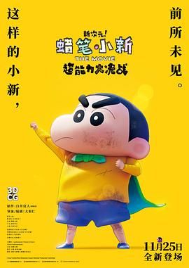 免费的污网站